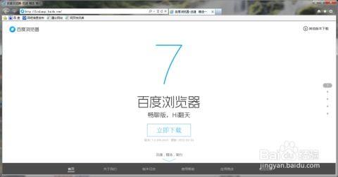国产精品短视频不卡a,国产精品短视频不卡a推荐