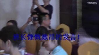 国产两冲85视频,激情驾驭，速度与激情的完美融合