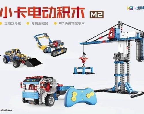 国产积木工程车测评视频,创意搭建与趣味体验深度解析