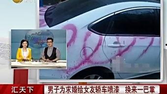 国产原车怎么喷漆的视频,一招掌握完美涂装技巧