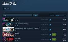 国产产视频区边打游戏