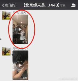 国产女演员 被抓视频,真相究竟如何？