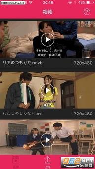 国产色视频一,揭秘中国影视产业的独特魅力