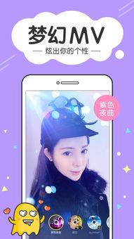 在线6区国产短视频,国产短视频的潮流风向标