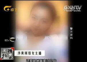 国产成都4p视频,探寻成都美食与文化的独特魅力