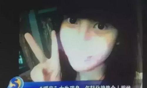 国产援交学生视频,黑暗背后的真实故事