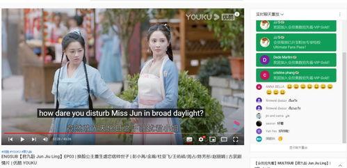 国产在线播放长视频,探索国产在线播放长视频的魅力世界