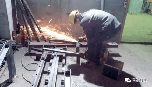 国产白帝底座加固视频