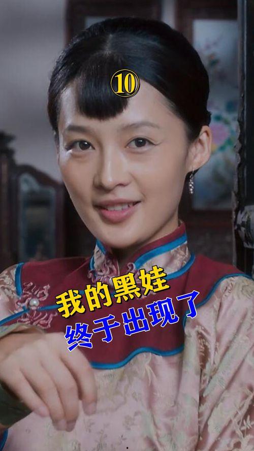 超甜电视剧国产解说视频