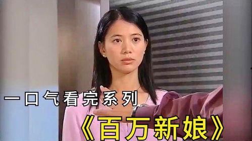 超甜电视剧国产解说视频