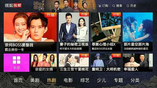 国产儿童教育电影视频,国产儿童教育电影的奇幻之旅