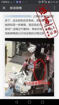 视频尿国产在线,在线观看国产佳作，感受本土文化魅力