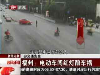 国产电动汽车相撞视频,国产电动汽车相撞事故现场惊心动魄