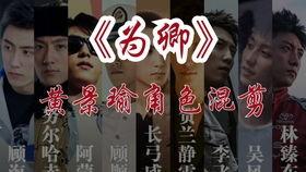 第一国产色视频,第一国产色视频深度解析