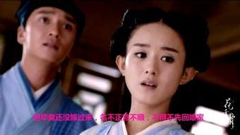 国产白屁股在线视频网站,热门内容与观看体验全解析