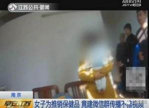 国产成人3p在线视频,探索激情与欲望的边界