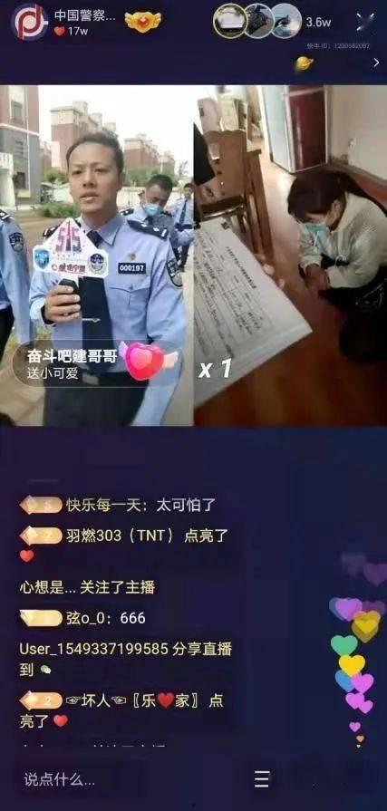 国产自慰在线视频窝窝