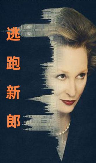 对白视频露脸国产,探寻网络隐私与监管的边界