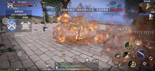 国产合体特效视频,合体巨制震撼呈现