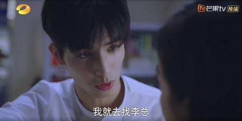 国产床戏剧情介绍视频,激情四溢的情感纠葛